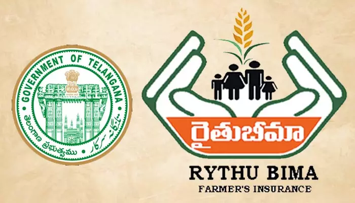 Farmers Insurance: అన్నదాతలకు శుభవార్త.. కొత్తగా 2.74 లక్షల మందికి రైతు బీమా, అర్హతలు ఇవే!