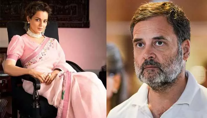 Kangana Ranaut: రాహుల్ గాంధీ అత్యంత ప్రమాదకరమైన వ్యక్తి.. కంగనా తీవ్ర వ్యాఖ్యలు