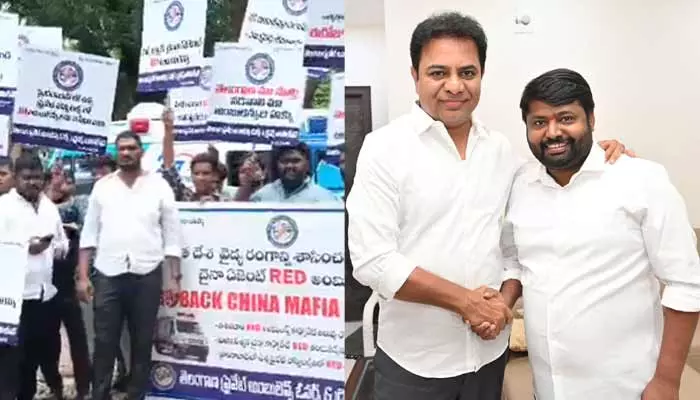 Red Ambulance: మరో స్కామ్ లో కేటీఆర్ పీఏ!.. తిరుపతిపై ప్రైవేట్ అంబులెన్స్ డ్రైవర్ల సంచలన ఆరోపణలు