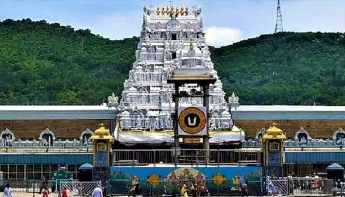 Tirupati : తిరుమల వెళ్లే భక్తులకు బ్యాడ్ న్యూస్.. సంచలన నిర్ణయం తీసుకున్న TTD