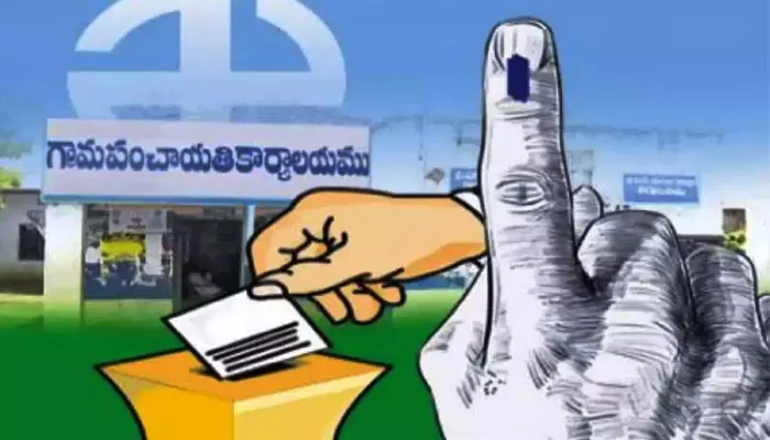 Local Elections: సర్పంచ్ ఎన్నికలు నిర్వహించండి.. రాష్ట్రానికి కేంద్ర పంచాయతీరాజ్ శాఖ లేఖ