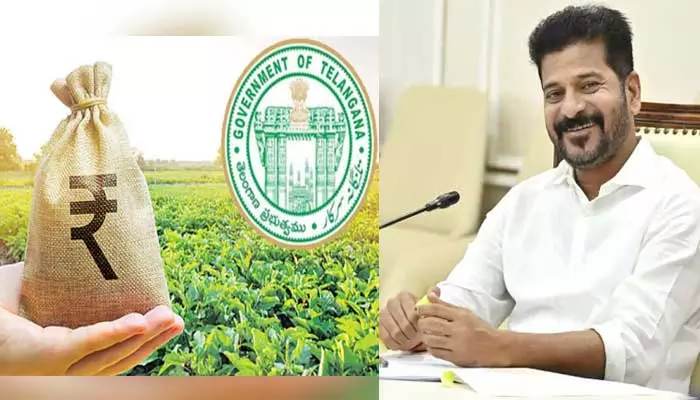 loan waiver: ఎల్లుండి కీలక ఘట్టం.. మూడో దశ రుణమాఫీపై ప్రభుత్వం ప్రకటన