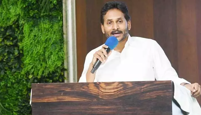 AP News:‘ప్రజలకు ఆశ చూపి చంద్రబాబు దగా’..వైఎస్ జగన్ సంచలన వ్యాఖ్యలు