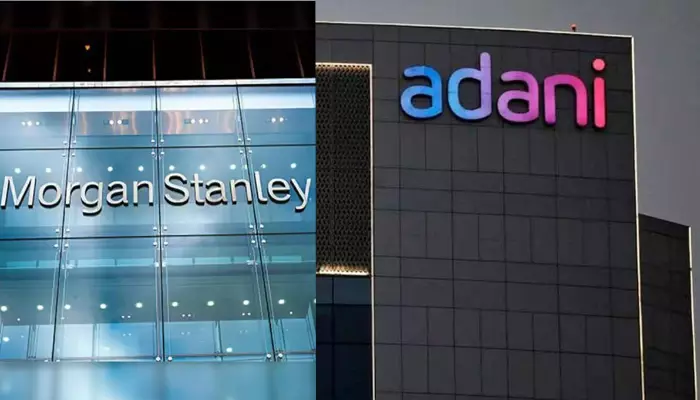 Adani Group: అదానీ గ్రూప్‌కు బిగ్ రిలీఫ్ ఇచ్చిన మోర్గాన్ స్టాన్లీ