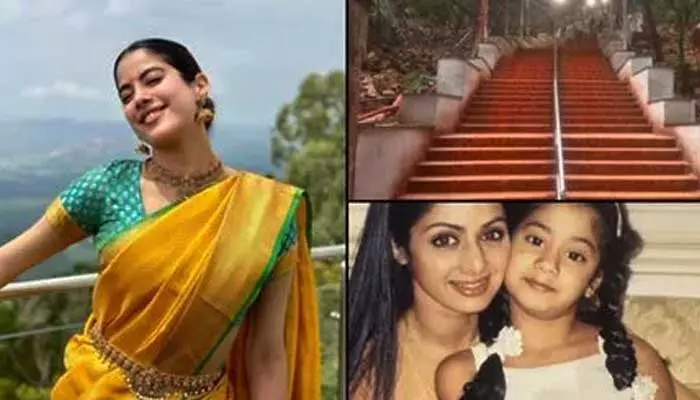 Janhvi Kapoor:ఆ ఆచారాన్ని కొనసాగిస్తూ..శ్రీవారిని దర్శించుకున్న జాన్వీ కపూర్