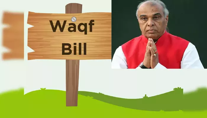 Waqf Bill: వక్ఫ్ బిల్లు జేపీసీ చైర్‌పర్సన్‌గా జగదాంబికా పాల్ నియామకం