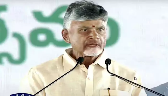 CM Chandrababu:ఈ నెల 16న ఢిల్లీకి వెళ్లనున్న సీఎం చంద్రబాబు