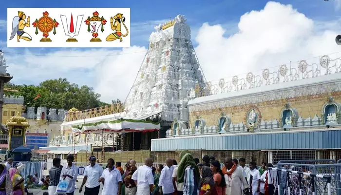 Tirumala Samacharam: తిరుమలలో భక్తుల రద్దీ సాధారణం.. సర్వదర్శనానికి 18 గంటల సమయం