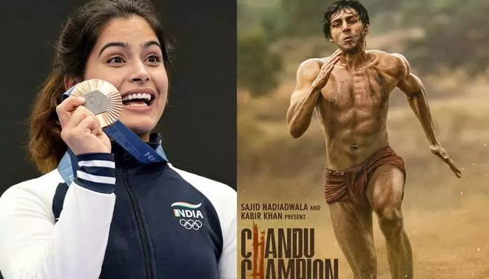 Manu Bhakar: ఆ సినిమాకు మెడల్ ఇవ్వాల్సిందేనంటూ మను భాకర్ పోస్ట్.. యంగ్ హీరో ఏమన్నాడంటే?