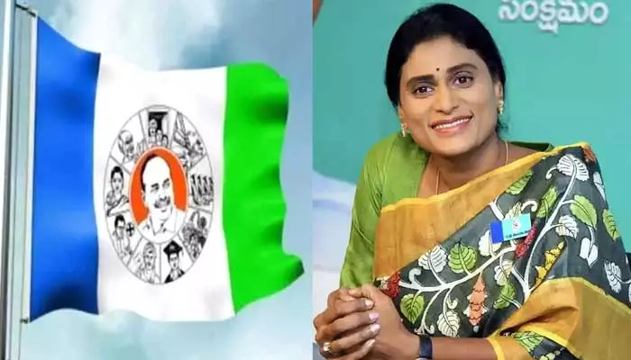 AP Politics:కాంగ్రెస్‌లో వైసీపీ విలీనం..వైఎస్ షర్మిల కీలక వ్యాఖ్యలు