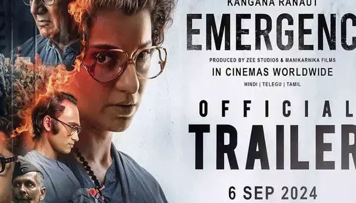 Emergency Trailer: గూస్ బంప్స్ తెప్పిస్తున్న కంగనా రనౌత్ ‘ఎమర్జెన్సీ’ ట్రైల‌ర్