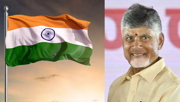 August 15th: ఏపీలో ఘనంగా పంద్రాగస్టు వేడుకలు.. కాసేపట్లో సీఎం జాతీయ జెండా ఆవిష్కరణ