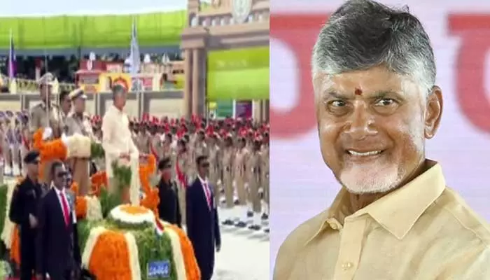 78 Independence Day: విజయవాడలో జాతీయ జెండా ఆవిష్కరించిన చంద్రబాబు