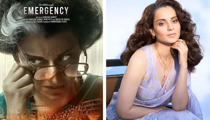 Kangana Ranaut: కంగనా రనౌత్ సినిమాలకు వీడ్కోలు చెప్పనుందా?