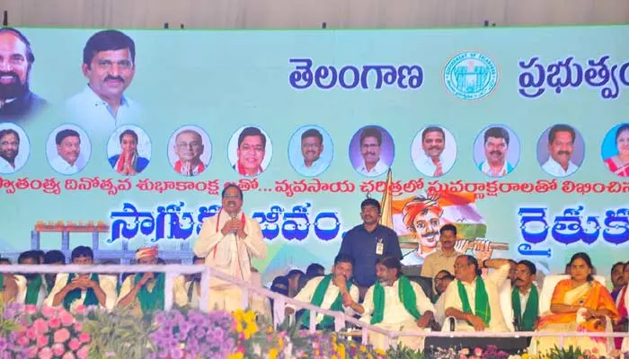 Minister Thummala :  దేశానికే తెలంగాణ పరిపాలన మార్గదర్శకం