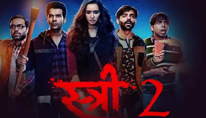 Stree 2 Movie :  షారుక్ రికార్డును బ్రేక్ చేసిన స్త్రీ 2 మూవీ