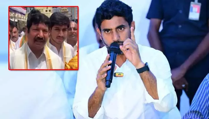 జోగి రాజీవ్ అక్రమాలపై మంత్రి లోకేశ్ తీవ్ర ఆగ్రహం.. శిక్ష తప్పదని వార్నింగ్