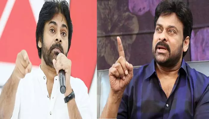 PAWAN-CHIRANJEEVI: చిరంజీవిపై మండిపడ్డ పవన్ కళ్యాణ్.. విడిపోవద్దని మెగా ఫ్యాన్స్ రిక్వెస్ట్.. ఎందుకంటే?