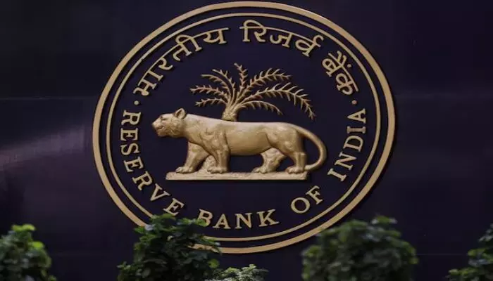 RBI: బ్యాంక్ ఆఫ్ మహారాష్ట్రకు రూ. 1.27 కోట్ల జరిమానా విధించిన ఆర్‌బీఐ