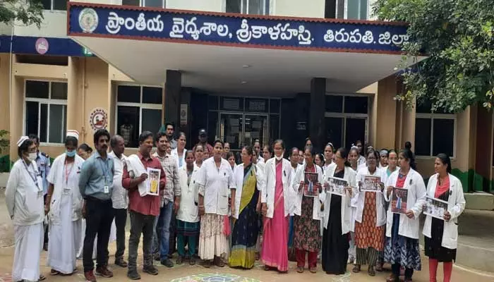 AP News:కలకత్తా ఘటన పై రాష్ట్ర వ్యాప్తంగా వైద్యుల ఆందోళనలు