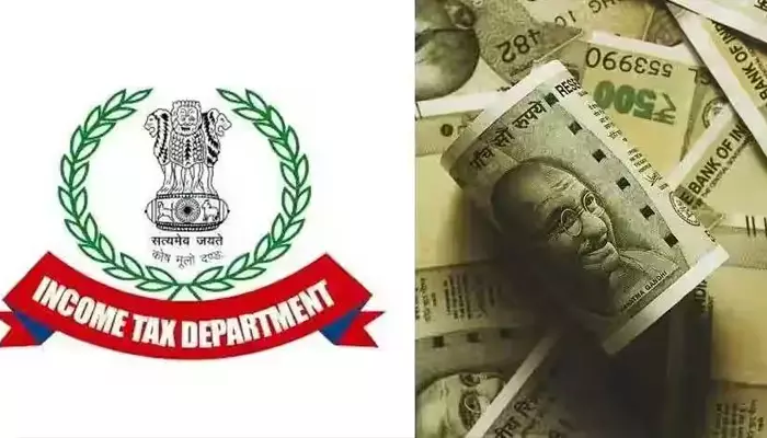 CBDT-IT: హోటళ్లు, ఆసుపత్రులు.. తనిఖీ చేయాలని IT శాఖను ఆదేశించిన CBDT