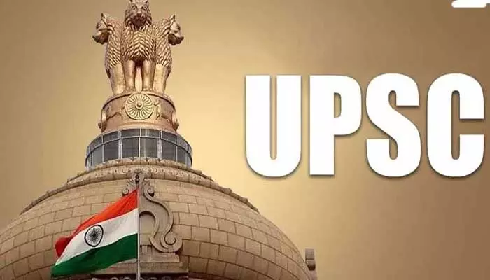 UPSC Notification : మంత్రిత్వ శాఖలలో డైరెక్ట్ ఆఫీసర్ అయ్యే అవకాశం.. షరతులు వర్తిస్తాయి..