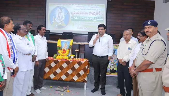 Yadadri Bhuvanagiri Collector : సర్వాయి పాపన్న పోరాటం ఆదర్శనీయం