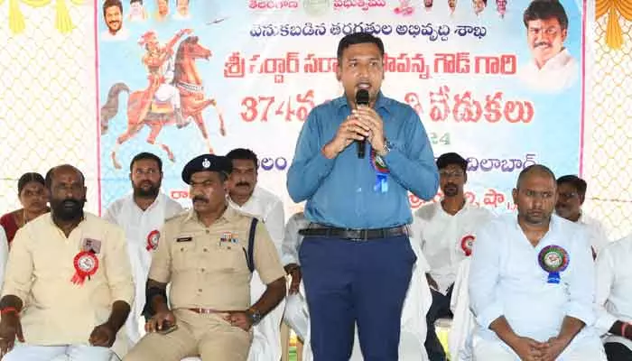 సర్వాయి పాపన్న పోరాటం ఆదర్శంః కలెక్టర్ రాజార్షి షా