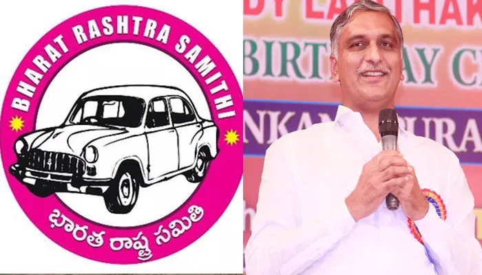 బీఆర్ఎస్ కాదు.. టార్గెట్ హరీశ్‌రావు!