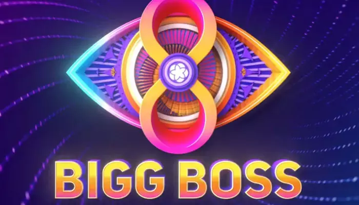 Bigg Boss Telugu 8- మూడో వారం నామినేషన్స్‌లో ఉన్న టాప్ కంటెస్టెంట్స్ వీరే!