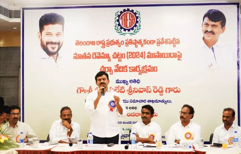 Minister Ponguleti: త్వరలో “ధరణి” సమస్యలకు చరమగీతం