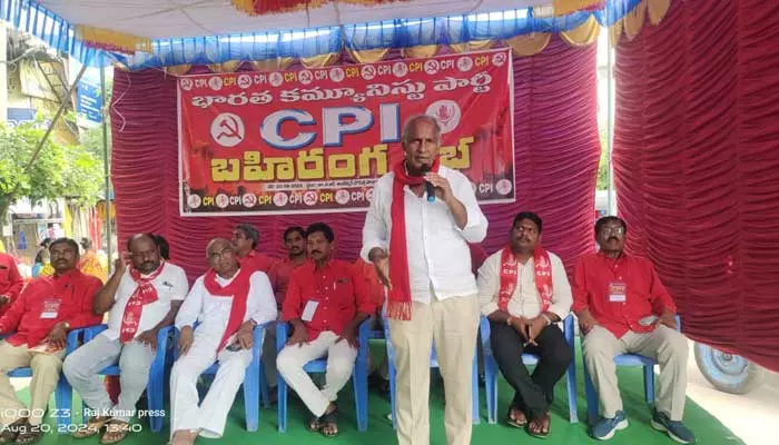 Kunamneni Sambasiva Rao : తెలంగాణలో బీజేపీని నివారిస్తాం..