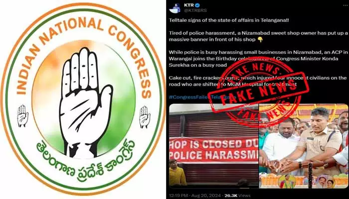 T Congress : కేటీఆర్‌ ట్వీట్ ఫేక్ న్యూస్! తెలంగాణ కాంగ్రెస్ కౌంటర్ ట్వీట్