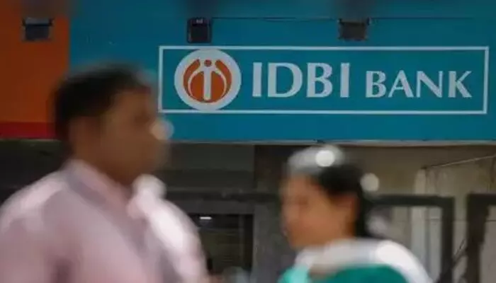 IDBI Bank: ఎఫ్‌డీ రేట్లు పెంచిన ఐడీబీఐ బ్యాంక్