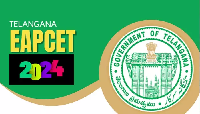 TS EAPCET-2024: ఇంజినీరింగ్‌ విద్యార్థులకు బిగ్ అలర్ట్‌.. బ్రాంచ్ చేంజ్‌కు మరో అవకాశం