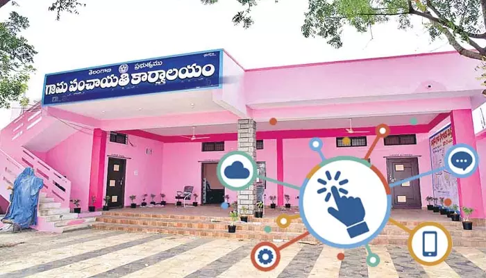 Digitalization of GPs: జీపీల ‘డిజిటలైజేషన్’ 50 శాతం లోపే.. కేంద్ర గణాంకాల్లో వెల్లడి