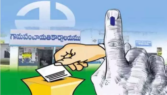 Local Body Elections: స్థానిక సంస్థల ఎన్నికలపై ఈసీ ఫోకస్.. సెప్టెంబర్ 21న ఫైనల్ లిస్ట్