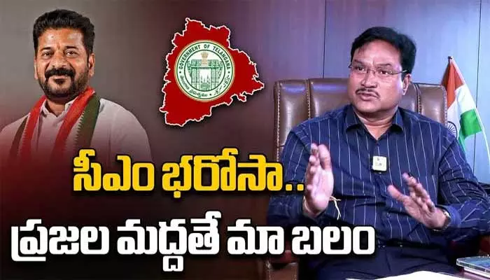 ఎంత పెద్ద తలకాయలు ఉన్నా తలొగ్గాల్సిందే.. హైడ్రా కమిషనర్ సంచలన వ్యాఖ్యలు (వీడియో)