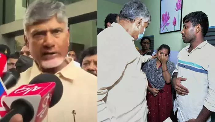 అచ్యుతాపురం ఫార్మా ప్రమాదంపై సీఎం చంద్రబాబు సెన్సేషనల్ కామెంట్స్