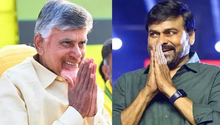 Chandrababu: తరాలు మారినా చెక్కు చెదరని ప్రేక్షకాభిమానం చిరంజీవి సొంతం