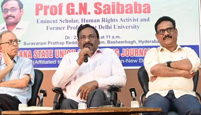 Professor Saibaba:  కులాలను బట్టి జైల్లో పనులు.. ప్రొఫెసర్ సాయిబాబా సంచలన ఆరోపణలు