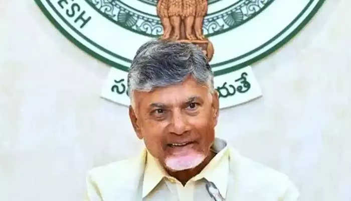 AP News:సచివాలయ ఉద్యోగులకు చంద్రబాబు సర్కార్ భారీ గుడ్ న్యూస్