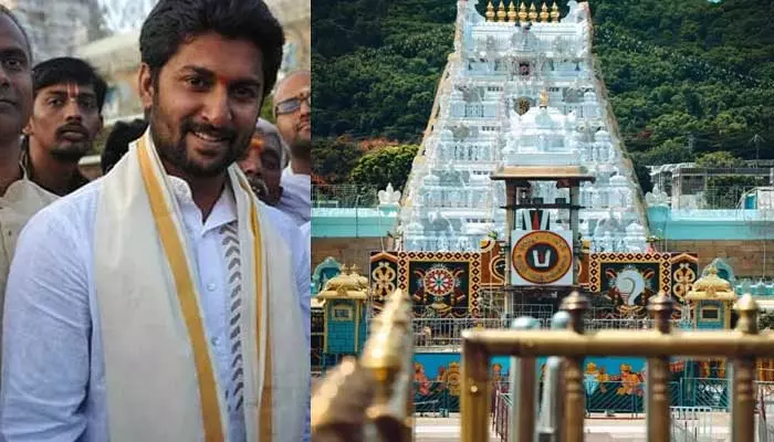 Tirumala:శ్రీవారిని దర్శించుకున్న స్టార్ హీరో