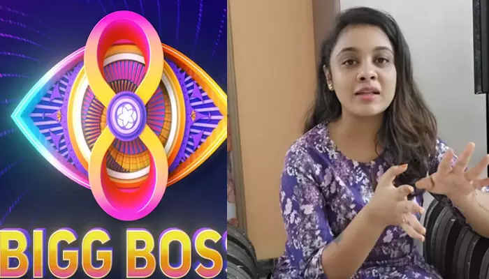 Bigg Boss Season-8: తెలుగు బిగ్‌బాస్ సీజన్-8 లోకి అమృత ప్రణయ్.. క్లారిటీ ఇస్తూ పోస్ట్ (వీడియో)