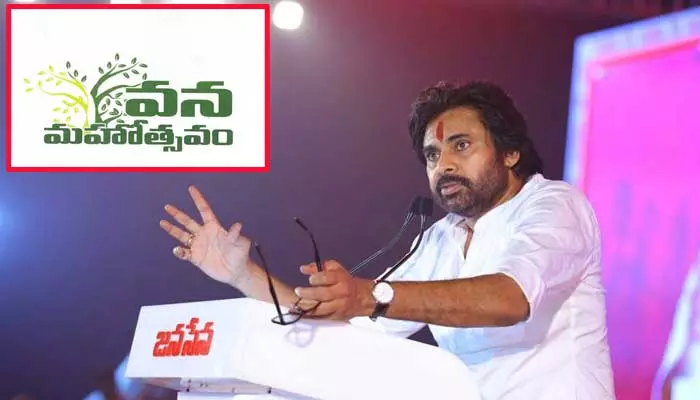 ఈ నెల 30న రాష్ట్రవ్యాప్తంగా వన మహోత్సవం: డిప్యూటీ సీఎం పవన్‌ కల్యాణ్‌