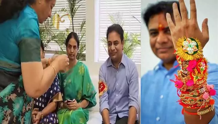 రాఖీకే భయపడితే ఎలా: కేటీఆర్