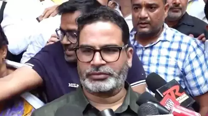 Prashant Kishor: బిహార్ అభివృద్ధి గురించి తేజస్వి మాట్లాడటం హాస్యాస్పదం