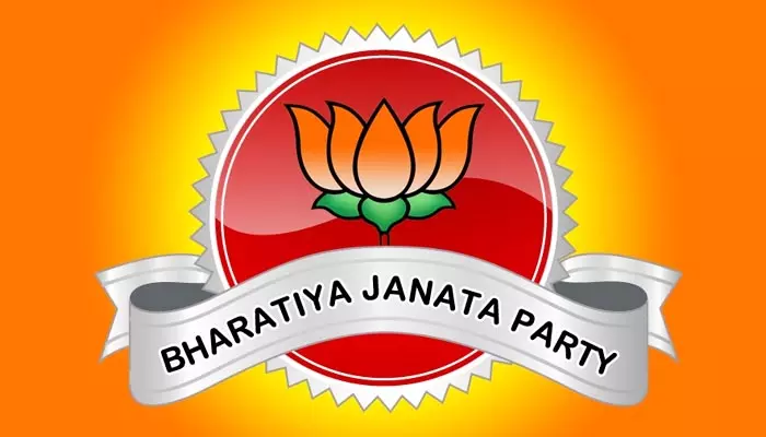 BJP: బీజేపీలో ప్రెస్‌మీట్లపై ఆంక్షలు..! అనుమతి తప్పనిసరి అని ఆదేశాలు