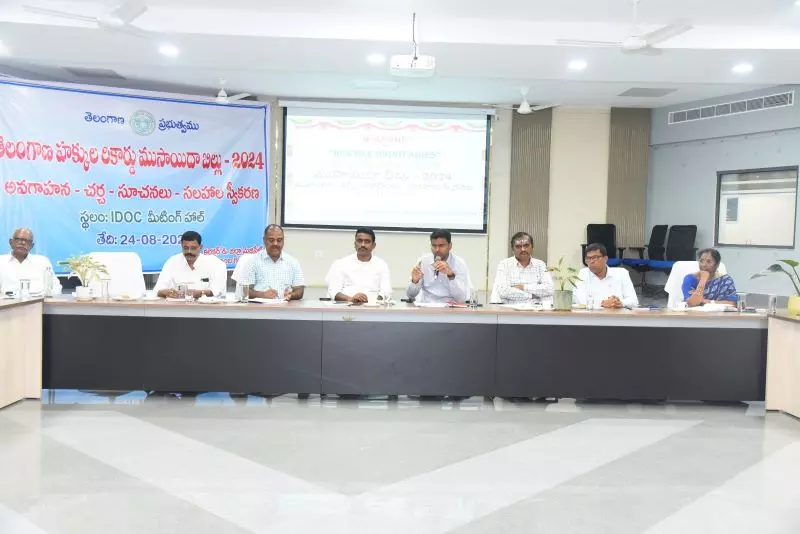 ROR Act 2024 Draft: కొత్త ఆర్వోఆర్ చట్టం అవసరమే