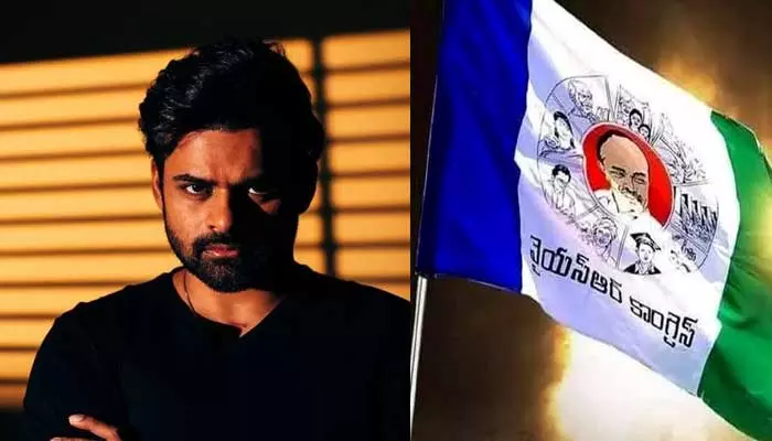 Twitter war:సాయిధరమ్‌ తేజ్ Vsవైసీపీ ఫ్యాన్స్‌..ఇంతకి ఏం జరిగిందంటే?